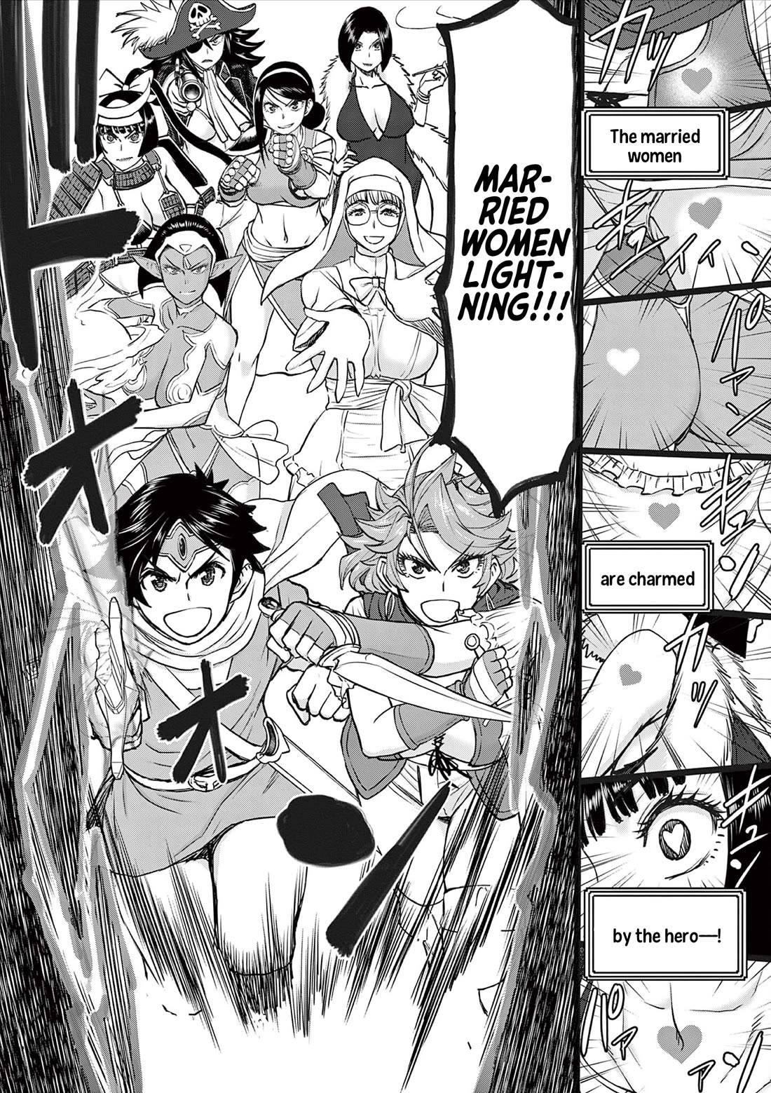 Isekai Furin Ll ~Michibika Reshi Hitodzuma Tachi To Bukiyo Tensei Yuusha~ - Chapter 63: Vs The Demon King!!