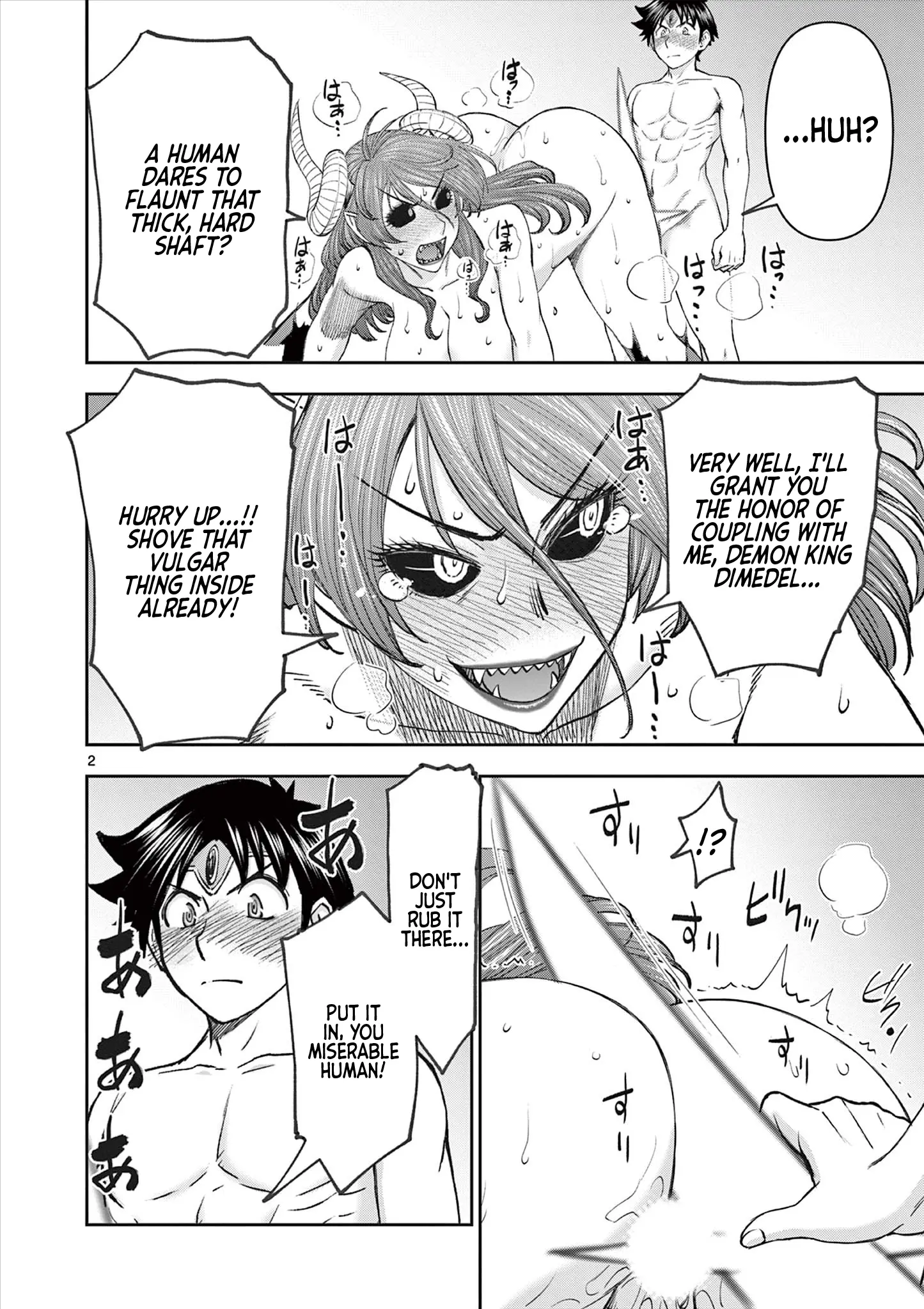 Isekai Furin Ll ~Michibika Reshi Hitodzuma Tachi To Bukiyo Tensei Yuusha~ - Chapter 65: Denied!! [Censored]