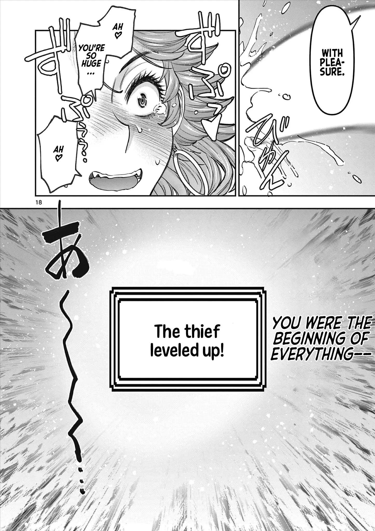 Isekai Furin Ll ~Michibika Reshi Hitodzuma Tachi To Bukiyo Tensei Yuusha~ - Chapter 70: Just Three More To Go!!