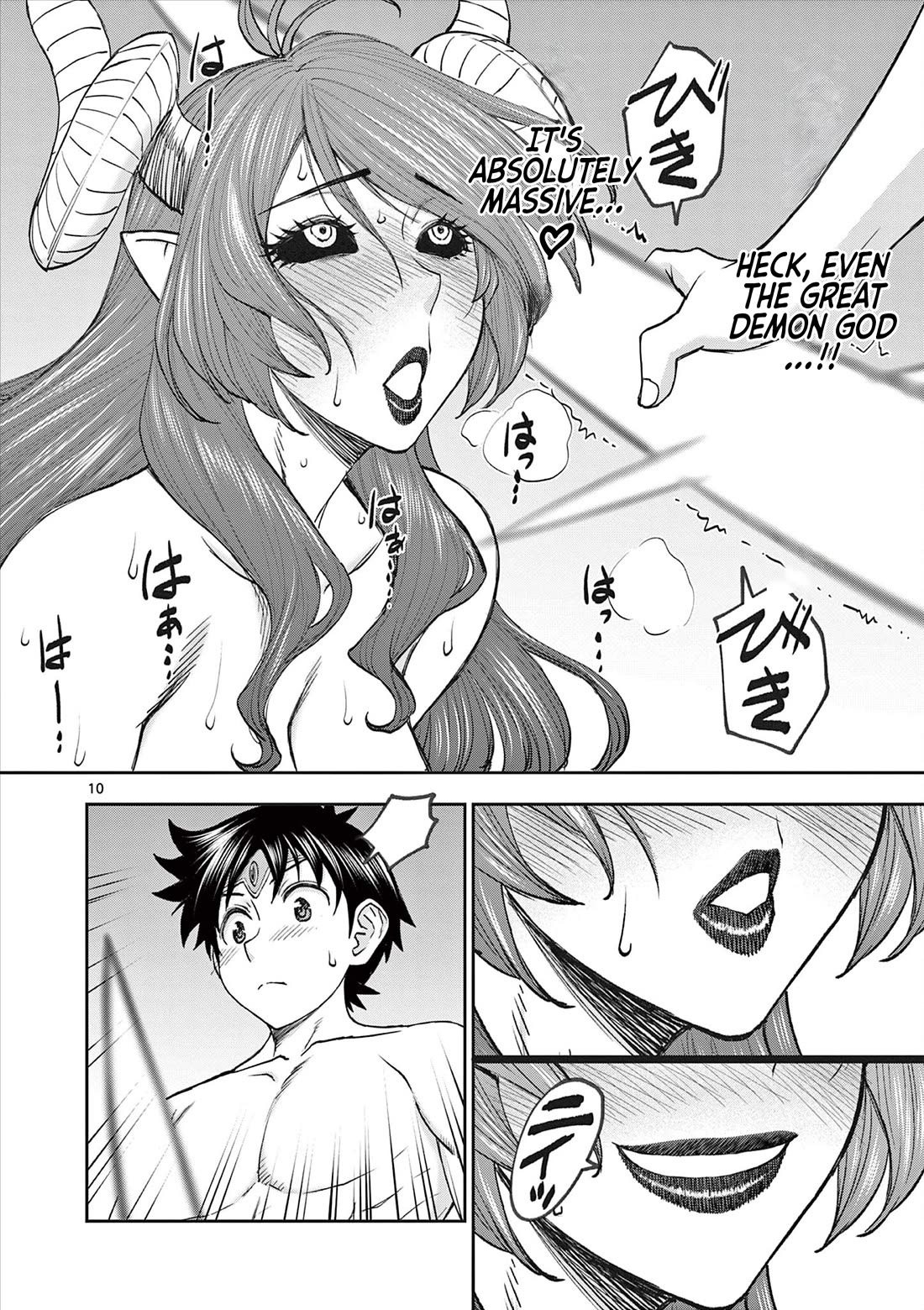 Isekai Furin Ll ~Michibika Reshi Hitodzuma Tachi To Bukiyo Tensei Yuusha~ - Chapter 64: I Refuse!!