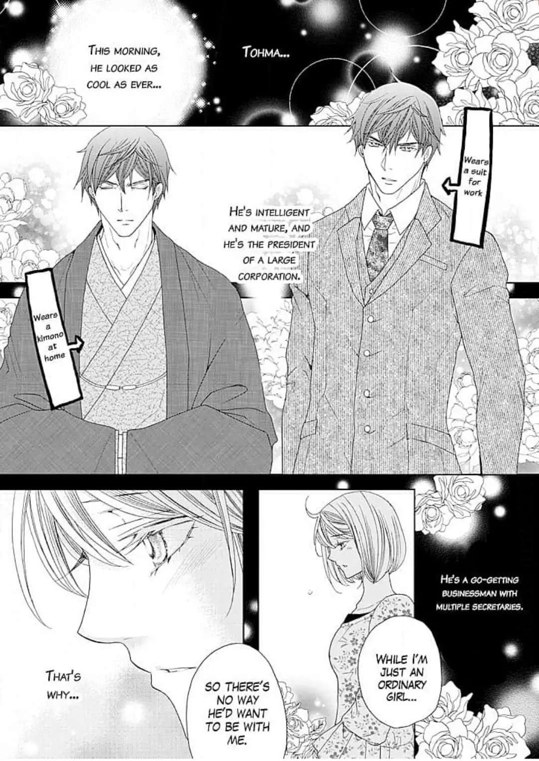 Dekiai Engage - 12-Sai Toshiue No Oji-Sama To - Chapter 3