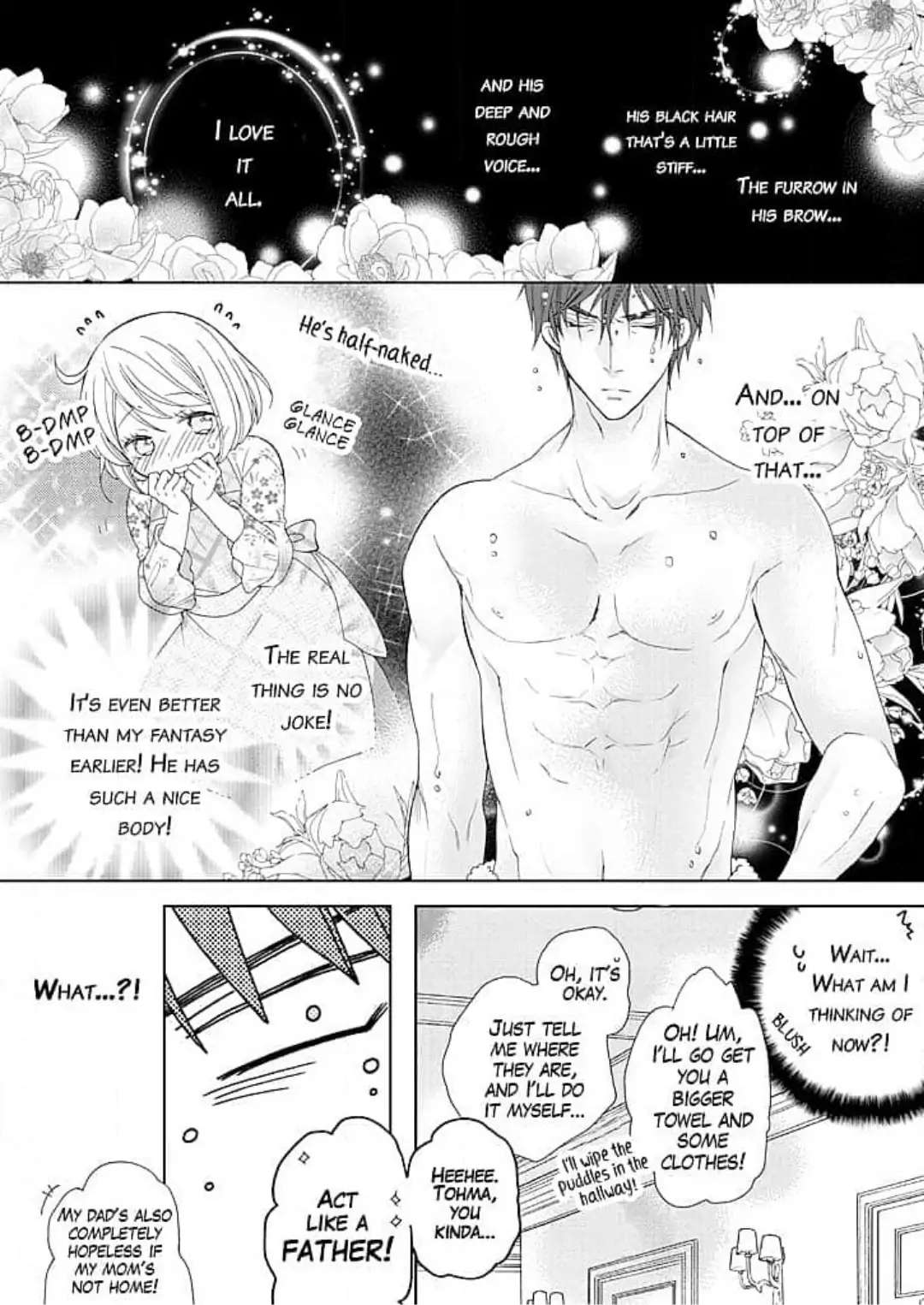 Dekiai Engage - 12-Sai Toshiue No Oji-Sama To - Chapter 3