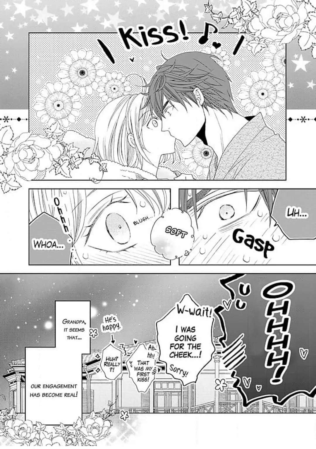 Dekiai Engage - 12-Sai Toshiue No Oji-Sama To - Chapter 3