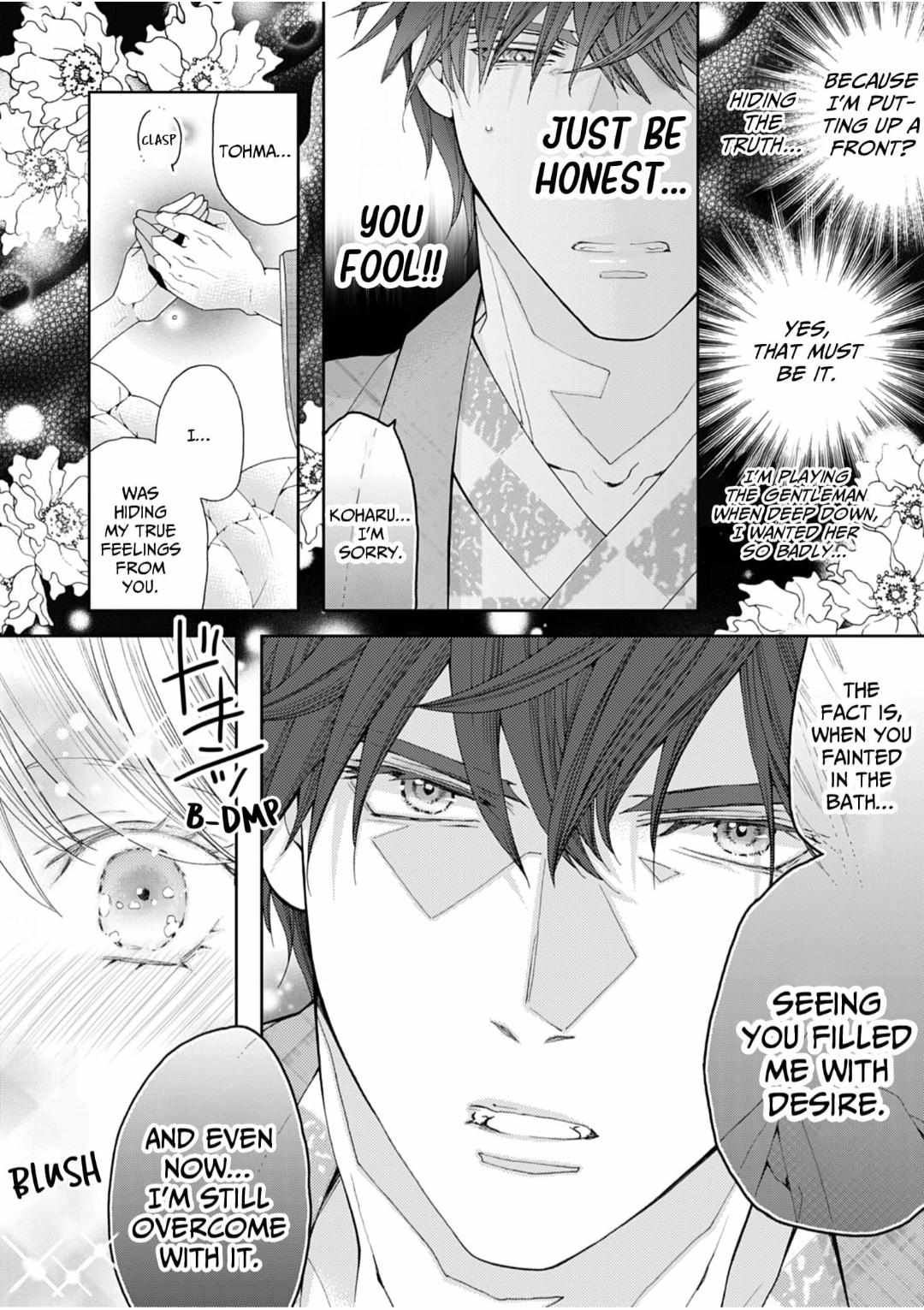 Dekiai Engage - 12-Sai Toshiue No Oji-Sama To - Chapter 11