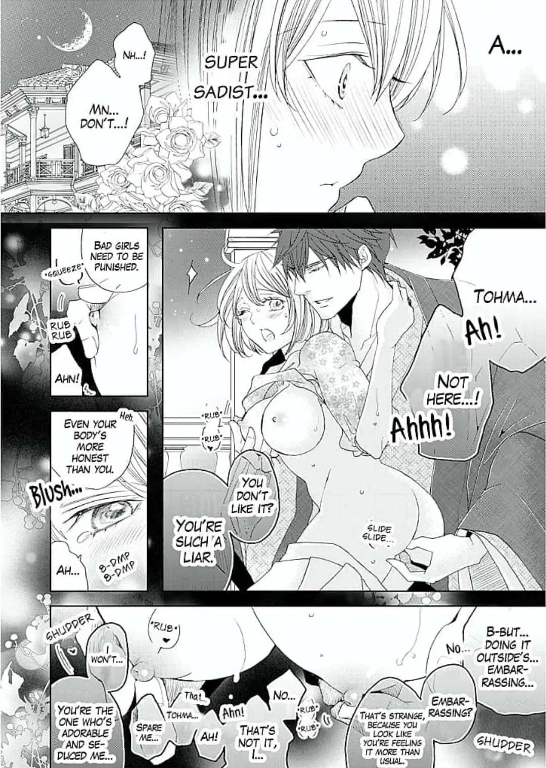 Dekiai Engage - 12-Sai Toshiue No Oji-Sama To - Chapter 4