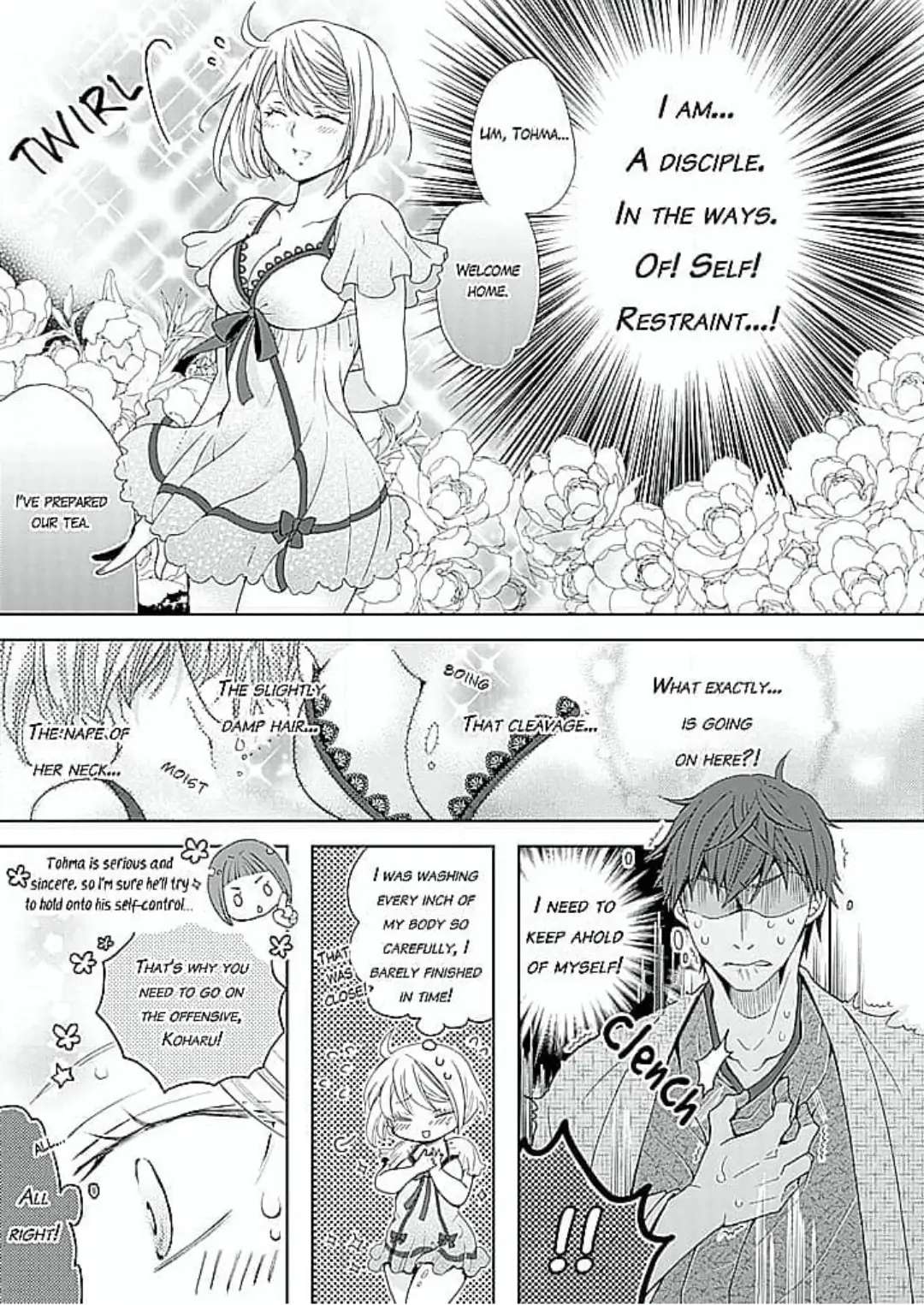 Dekiai Engage - 12-Sai Toshiue No Oji-Sama To - Chapter 7