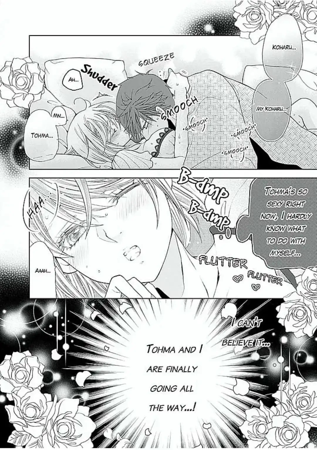 Dekiai Engage - 12-Sai Toshiue No Oji-Sama To - Chapter 7