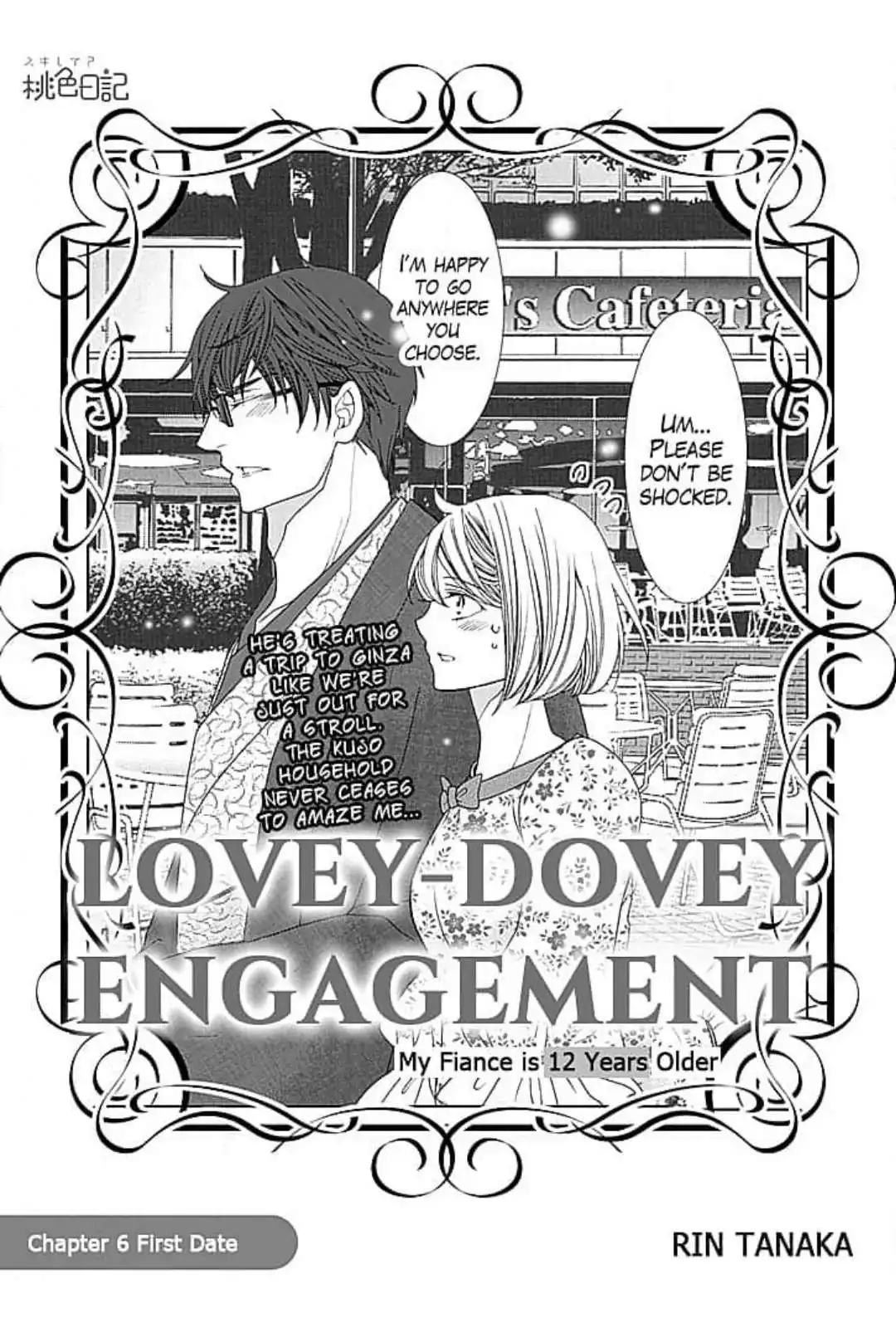 Dekiai Engage - 12-Sai Toshiue No Oji-Sama To - Chapter 6