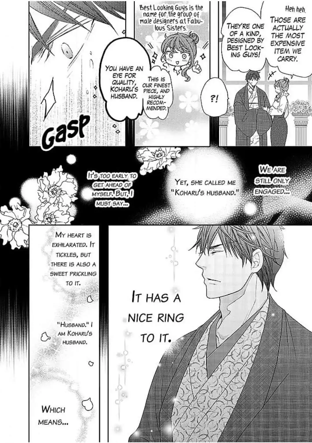 Dekiai Engage - 12-Sai Toshiue No Oji-Sama To - Chapter 6