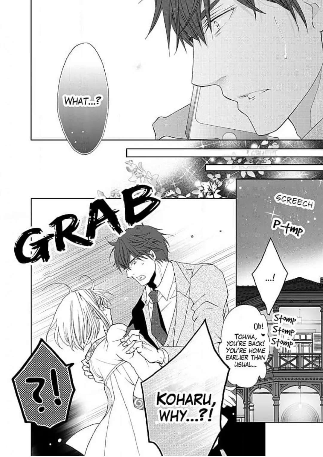 Dekiai Engage - 12-Sai Toshiue No Oji-Sama To - Chapter 5