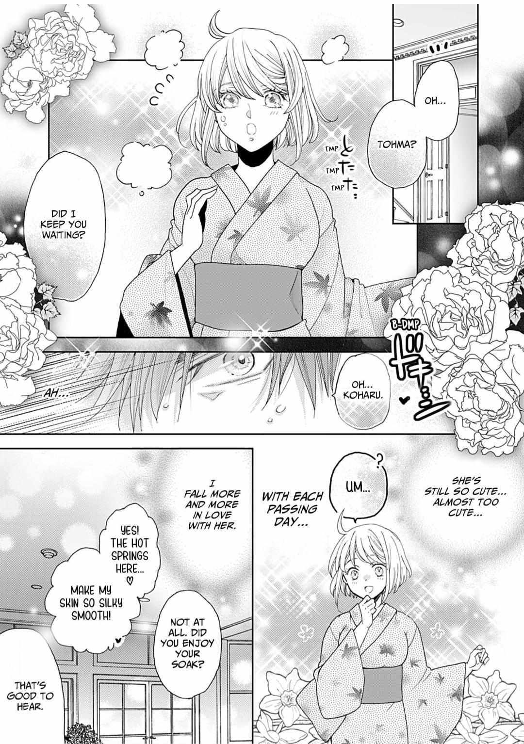 Dekiai Engage - 12-Sai Toshiue No Oji-Sama To - Chapter 12