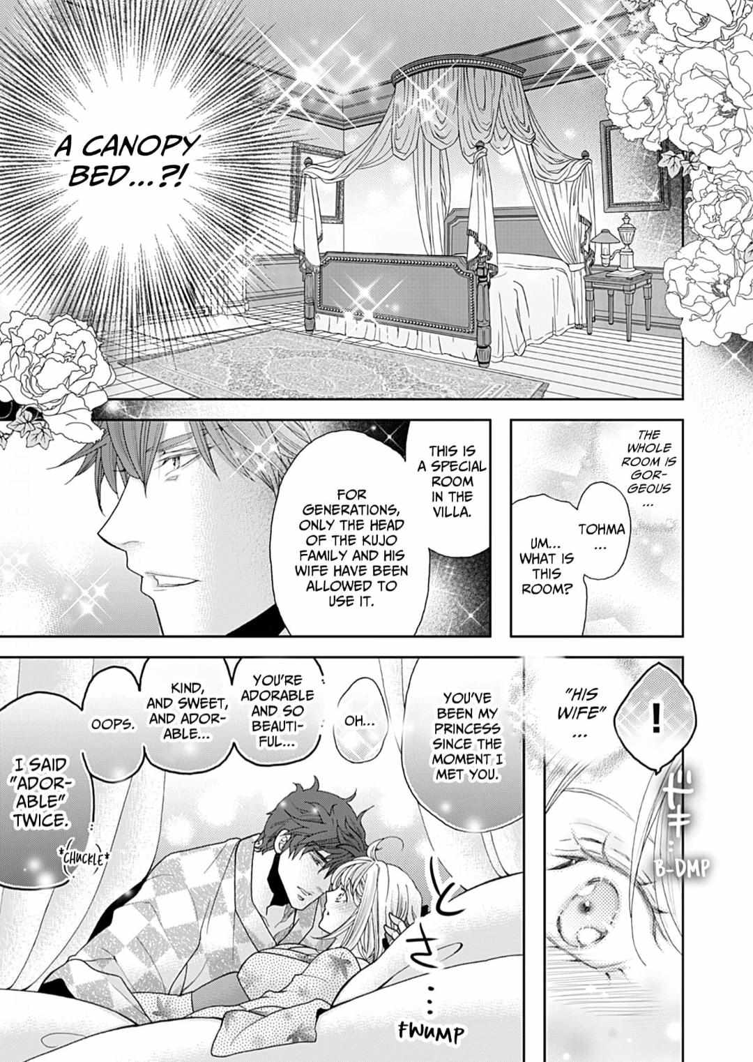 Dekiai Engage - 12-Sai Toshiue No Oji-Sama To - Chapter 12