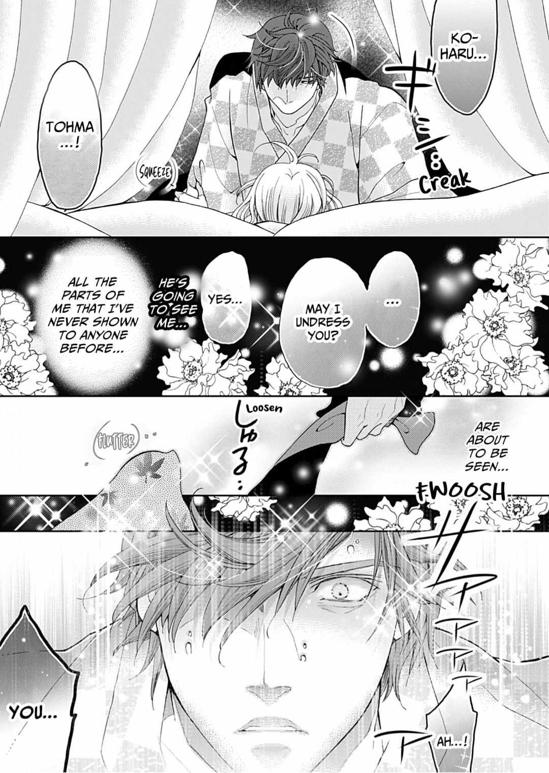 Dekiai Engage - 12-Sai Toshiue No Oji-Sama To - Chapter 12