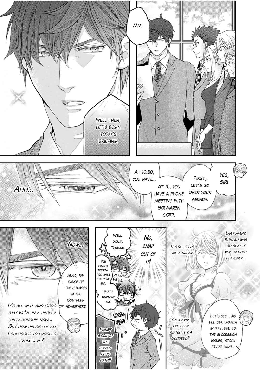 Dekiai Engage - 12-Sai Toshiue No Oji-Sama To - Chapter 9