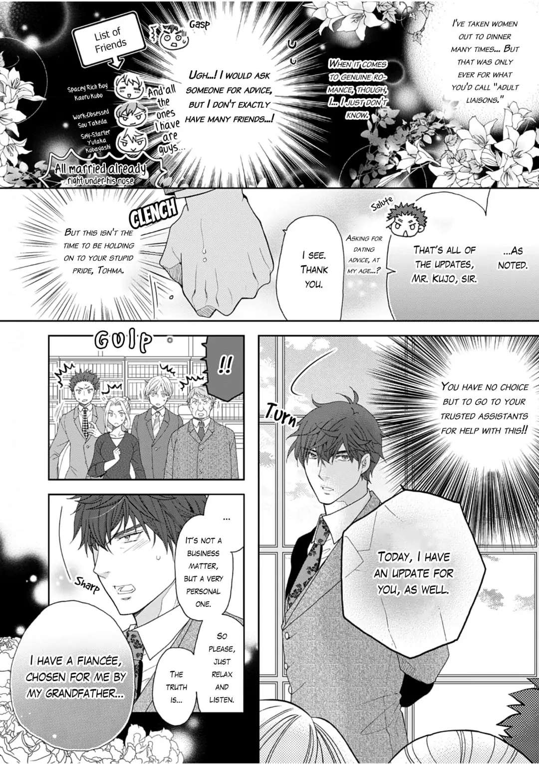 Dekiai Engage - 12-Sai Toshiue No Oji-Sama To - Chapter 9