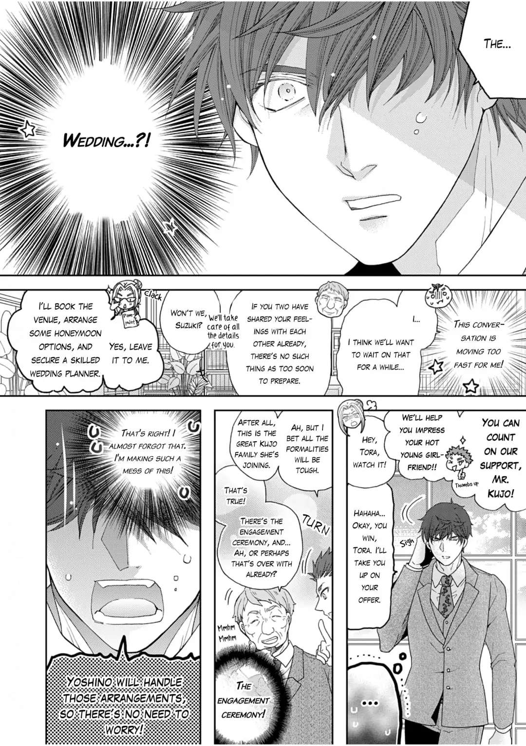 Dekiai Engage - 12-Sai Toshiue No Oji-Sama To - Chapter 9