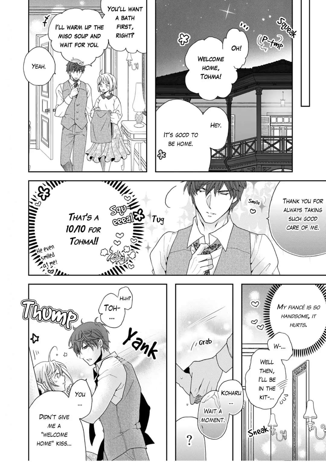 Dekiai Engage - 12-Sai Toshiue No Oji-Sama To - Chapter 9