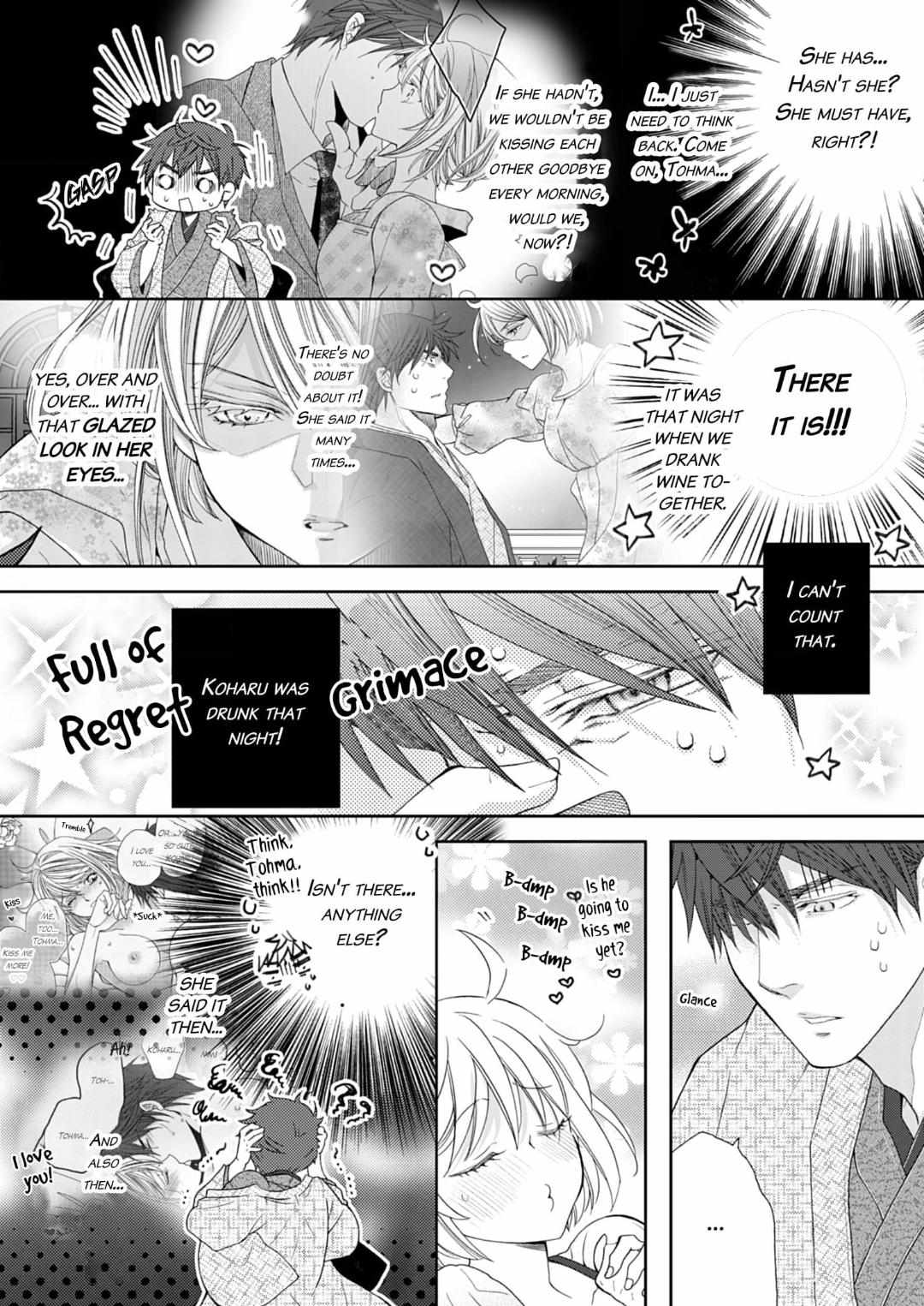 Dekiai Engage - 12-Sai Toshiue No Oji-Sama To - Chapter 8