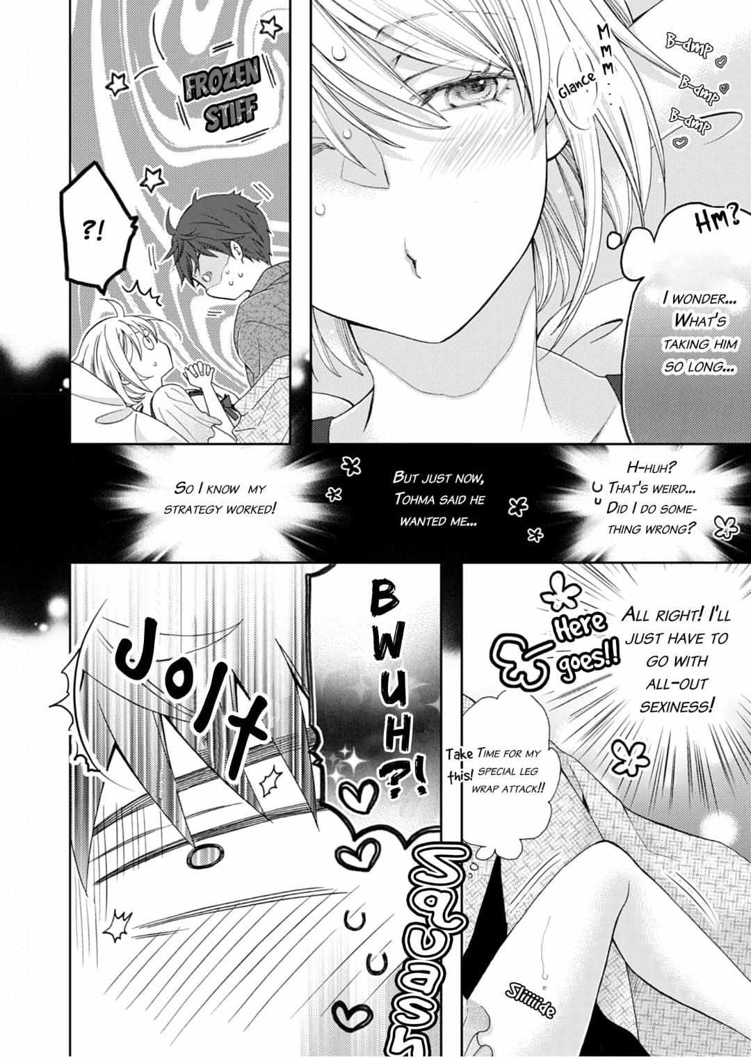 Dekiai Engage - 12-Sai Toshiue No Oji-Sama To - Chapter 8