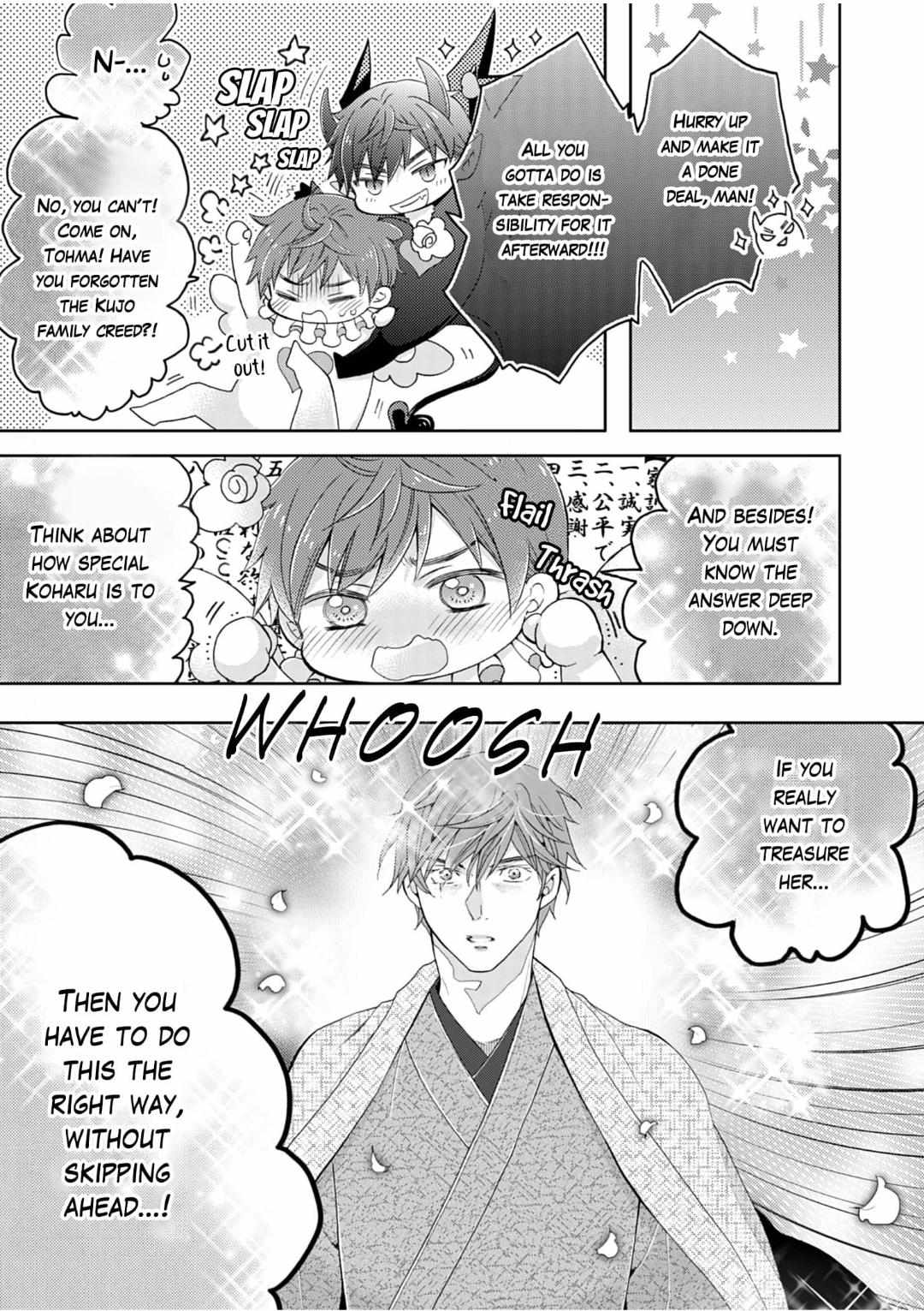 Dekiai Engage - 12-Sai Toshiue No Oji-Sama To - Chapter 8