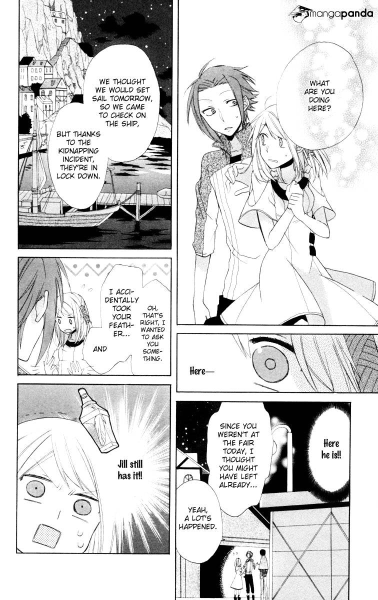 Sora No Yousei - Chapter 2