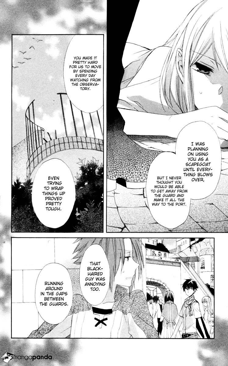 Sora No Yousei - Chapter 2