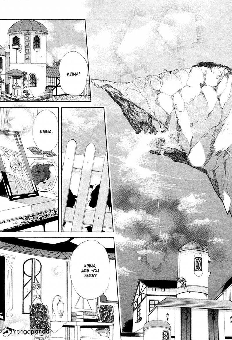 Sora No Yousei - Chapter 1