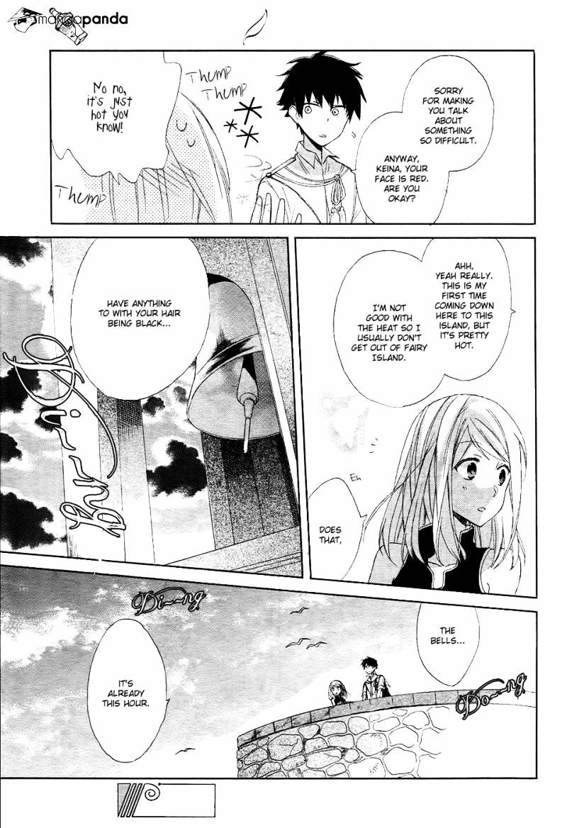 Sora No Yousei - Chapter 1