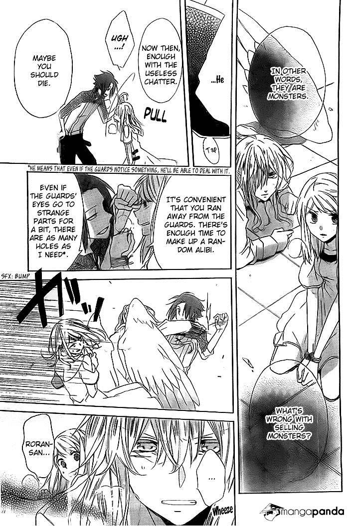 Sora No Yousei - Chapter 3