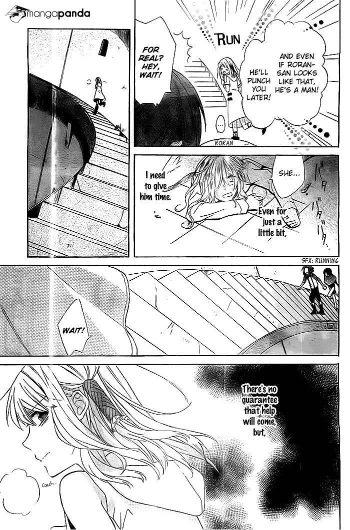 Sora No Yousei - Chapter 3