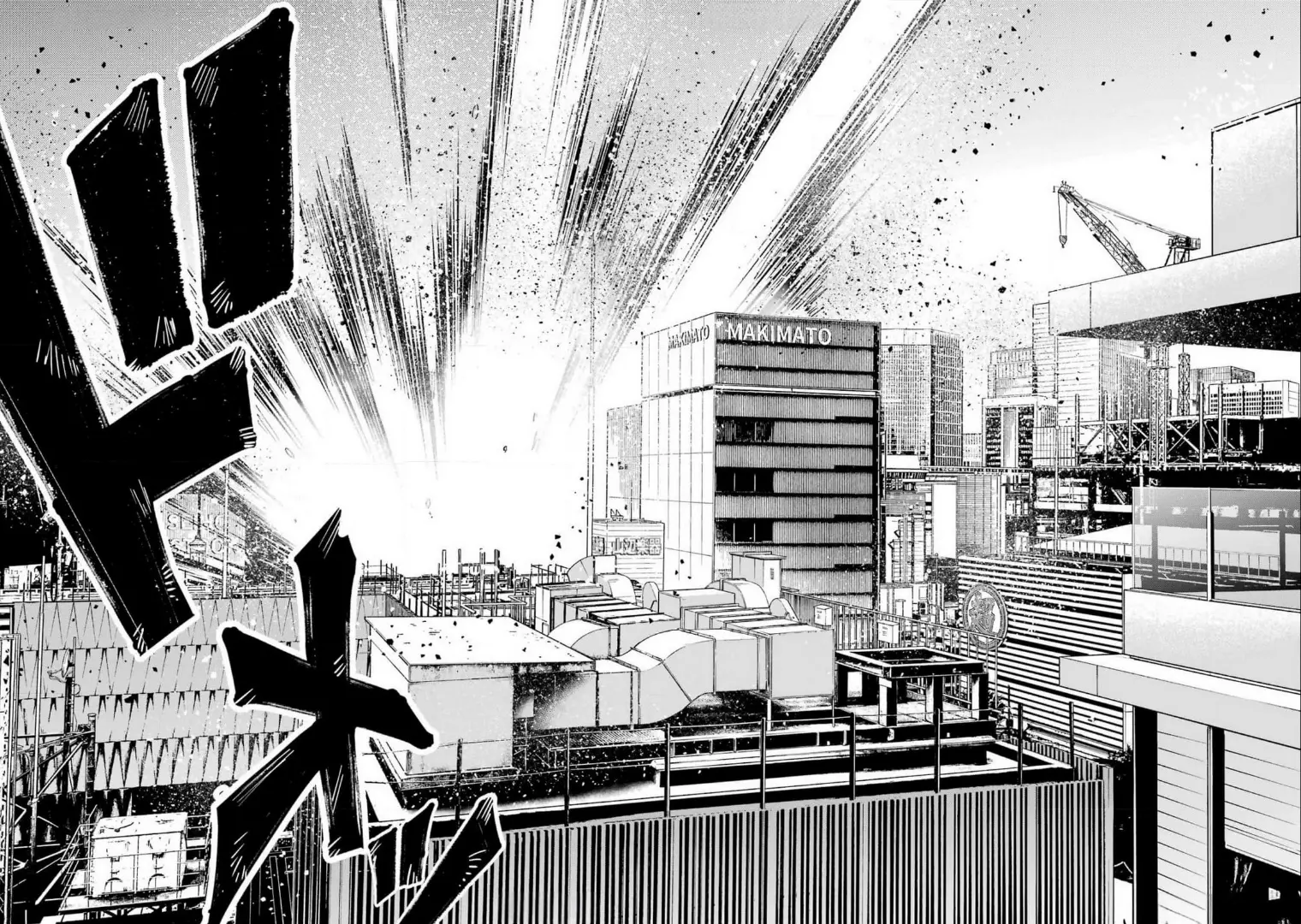 Tokyo Aliens - Chapter 51