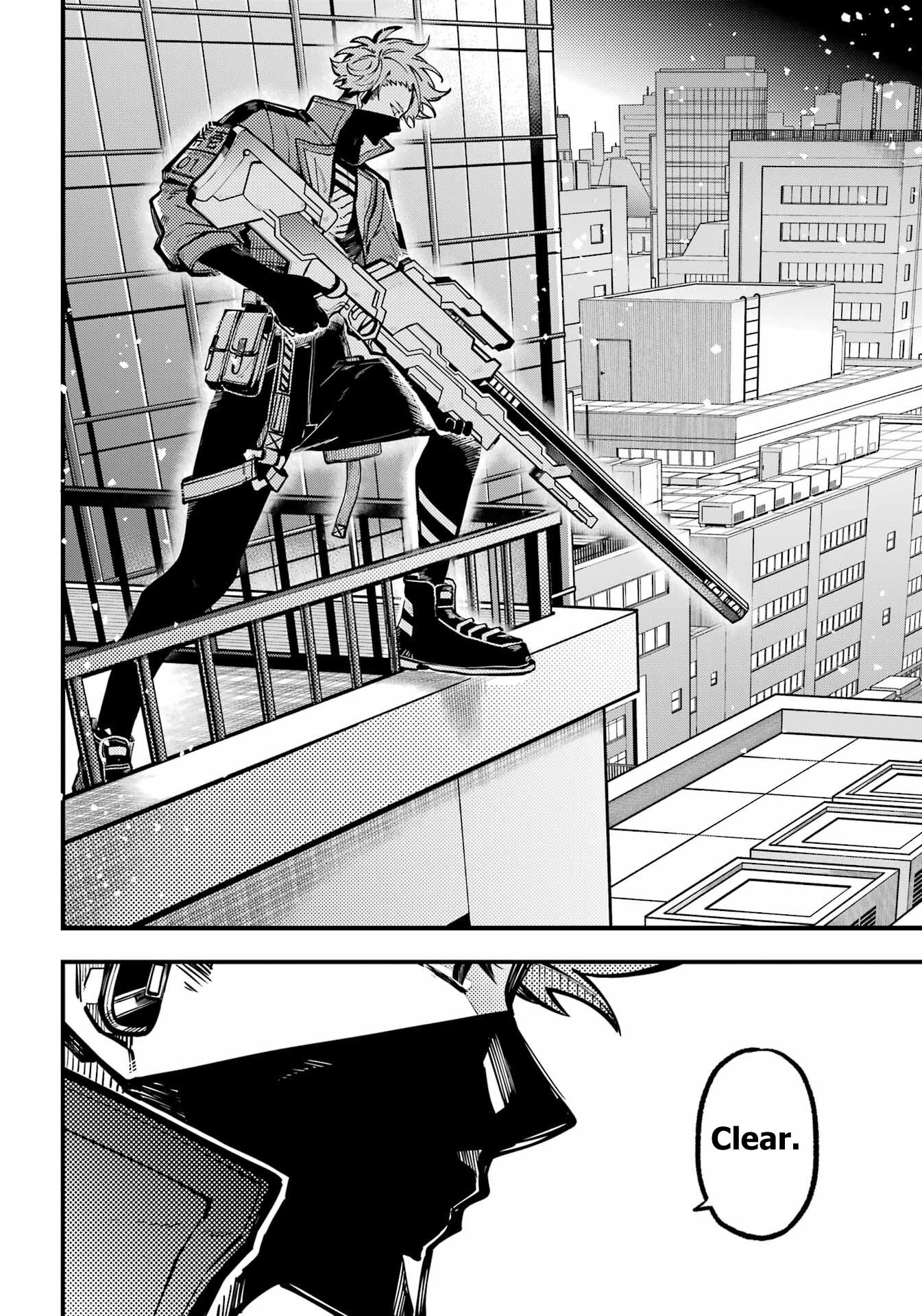 Tokyo Aliens - Chapter 36: Usage