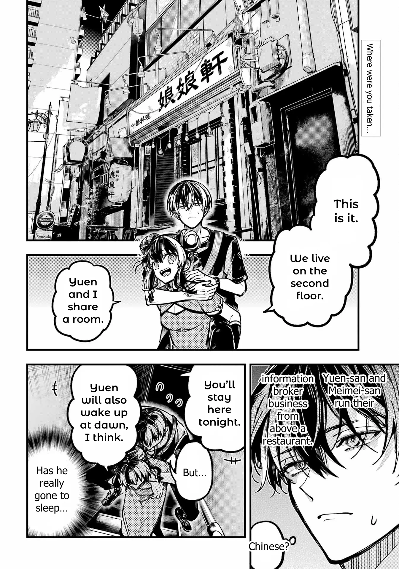 Tokyo Aliens - Chapter 42: Mushroom