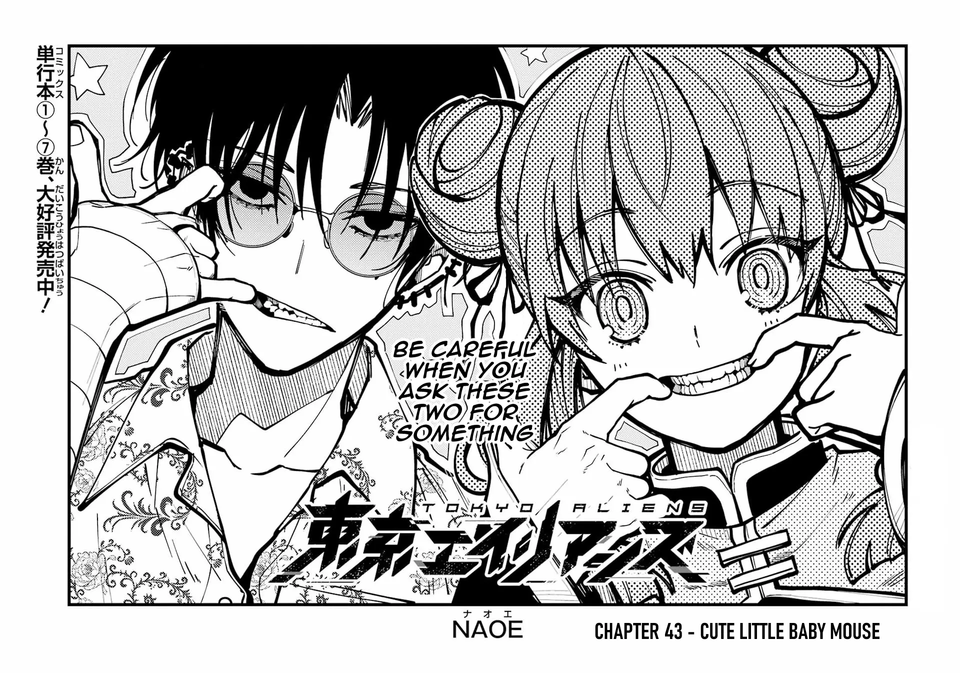 Tokyo Aliens - Chapter 43: Cute Little Baby Mouse