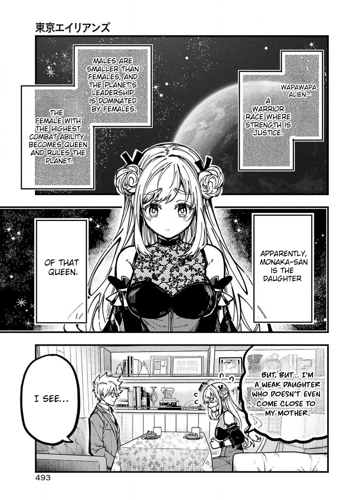 Tokyo Aliens - Chapter 50