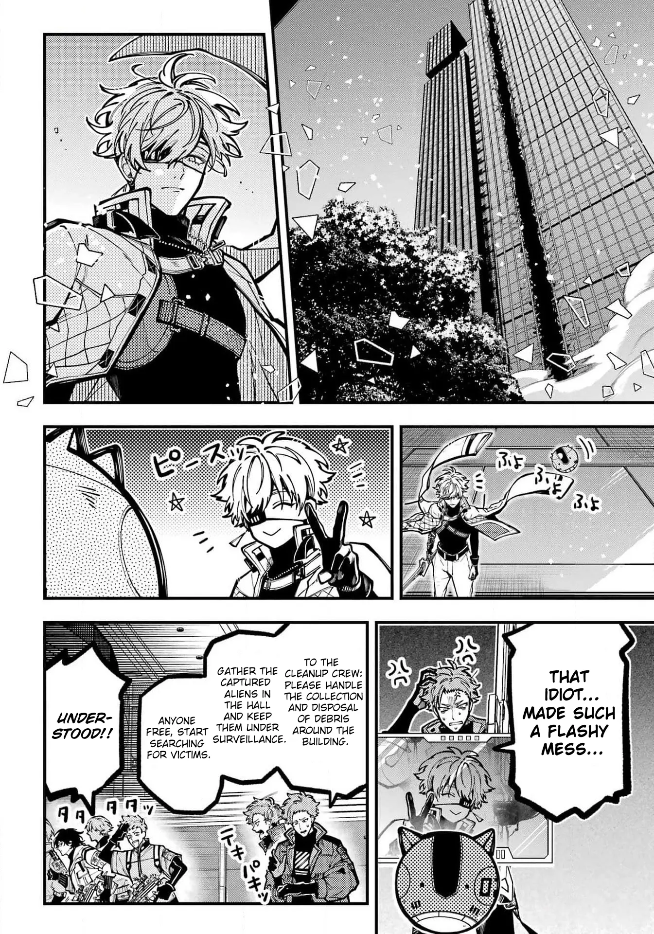 Tokyo Aliens - Chapter 47