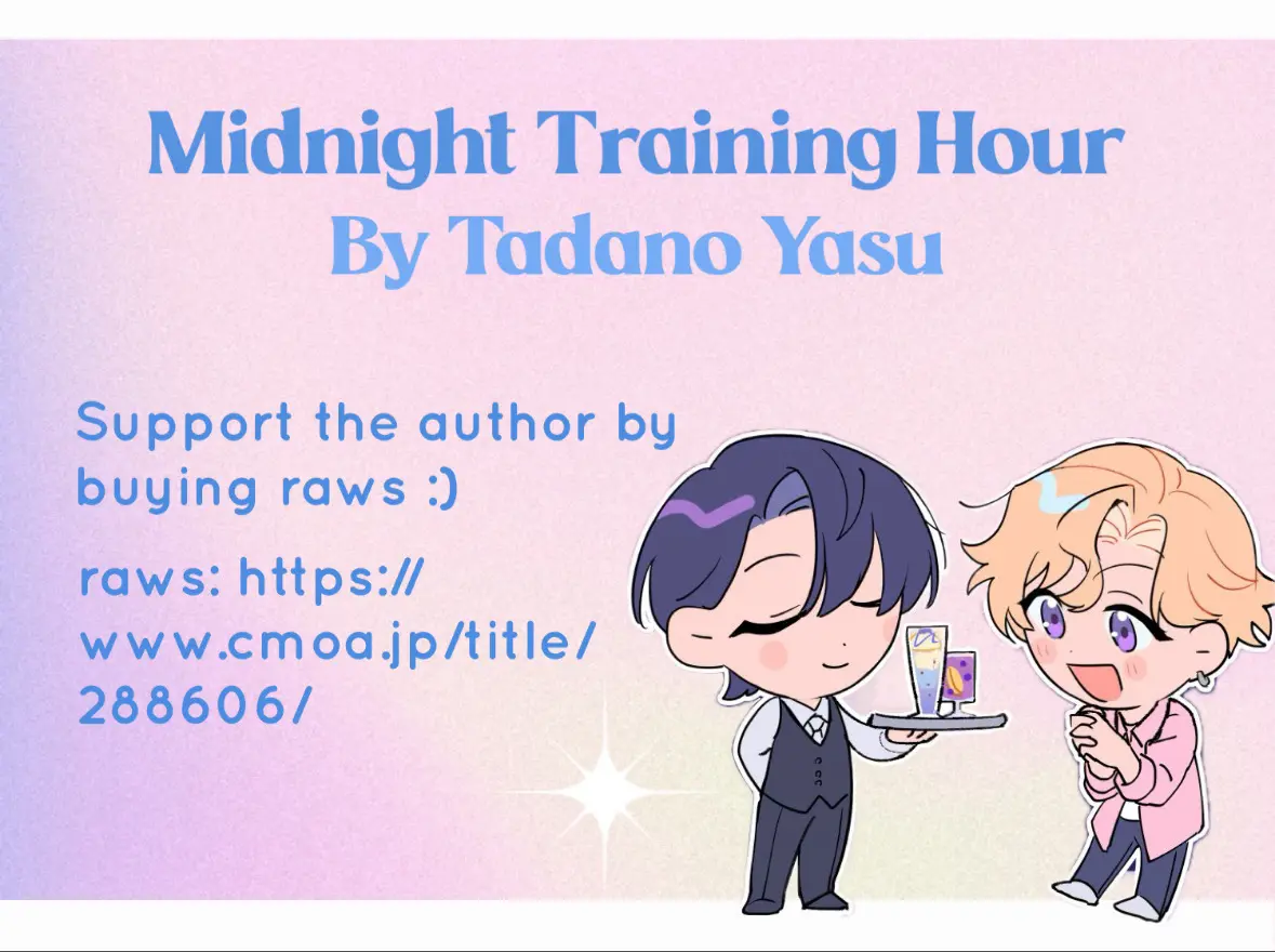 Midnight Training Hour - Vol.1 Chapter 5