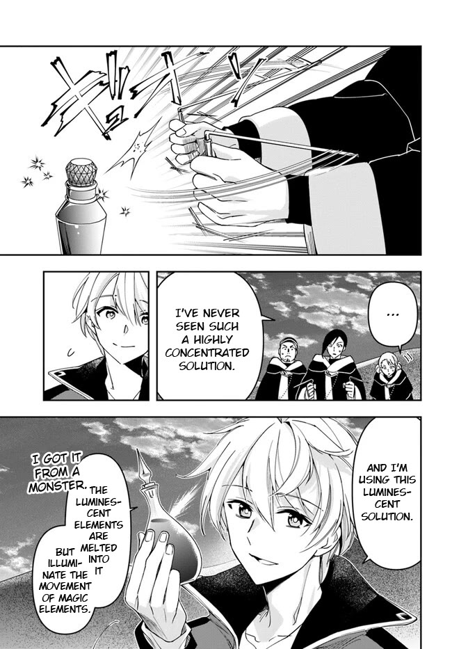 The Frontier Alchemist - Chapter 27.1