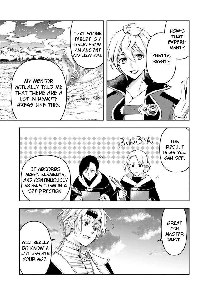 The Frontier Alchemist - Chapter 27.1