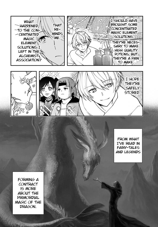 The Frontier Alchemist - Vol.4 Chapter 23.1