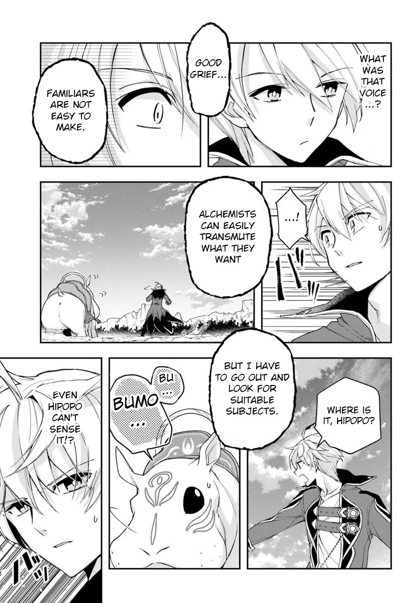 The Frontier Alchemist - Chapter 31.2