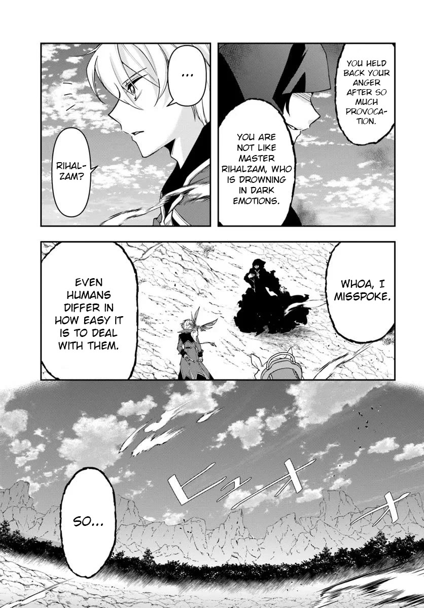 The Frontier Alchemist - Chapter 31.2