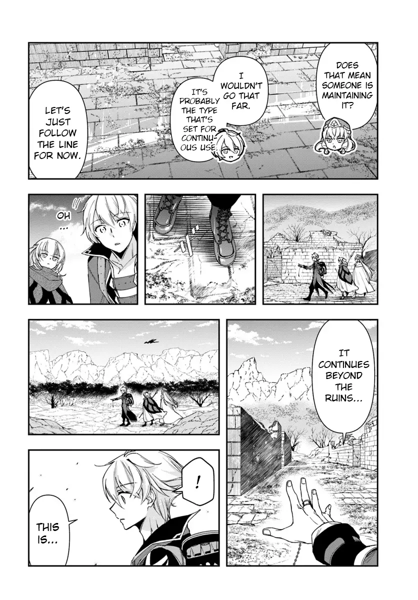 The Frontier Alchemist - Vol.5 Chapter 29.2