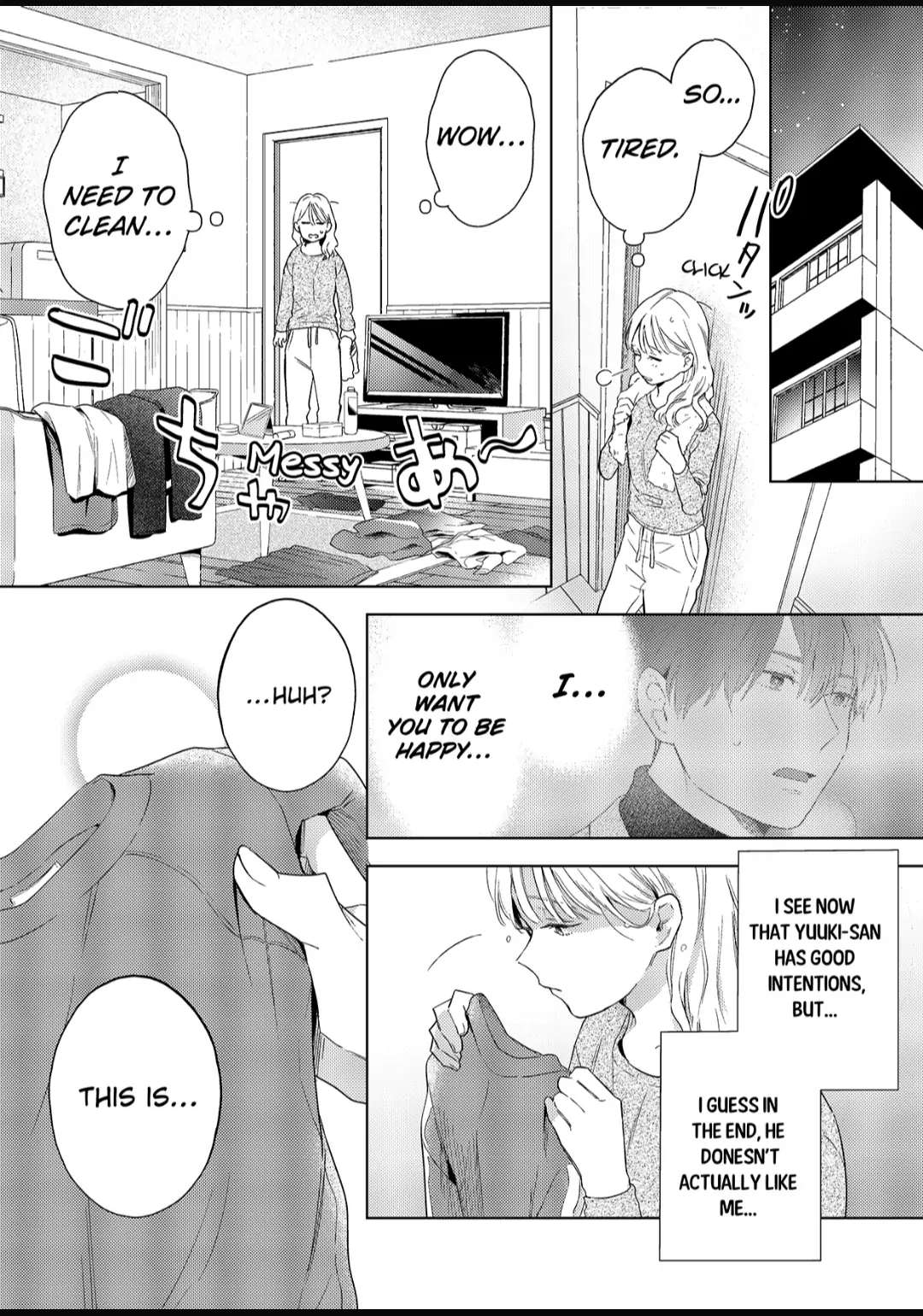 Date Of Marriage - Chapter 3.3