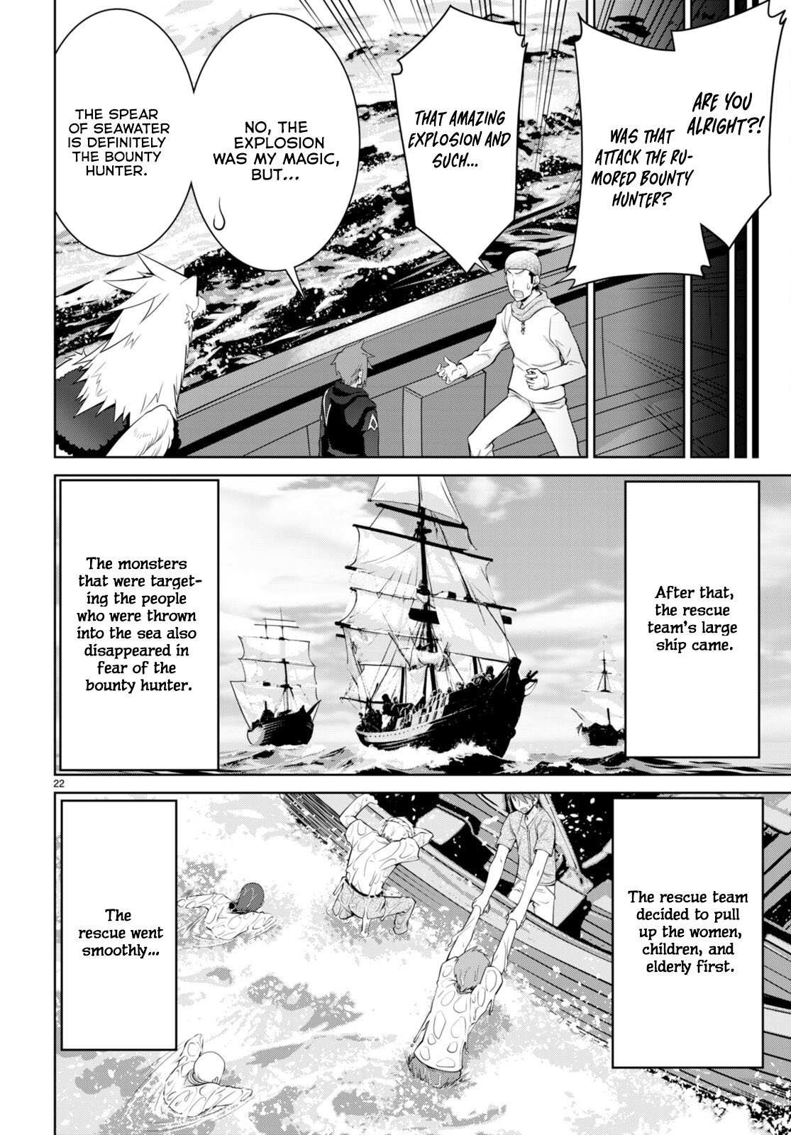 Legend - Chapter 94