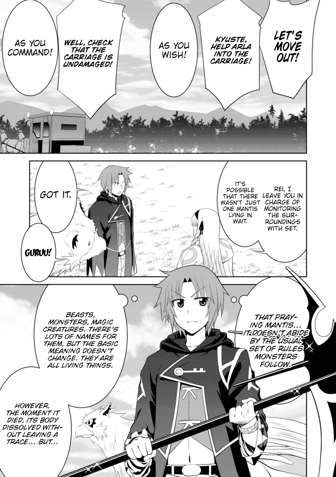 Legend - Chapter 23