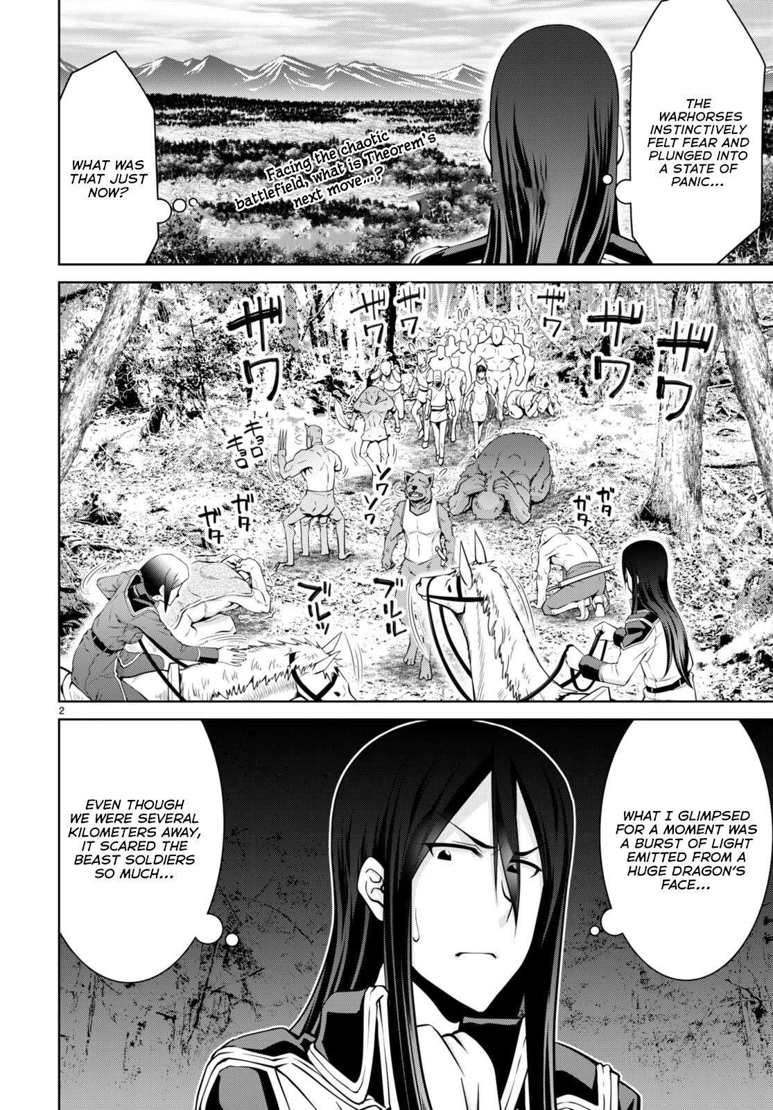 Legend - Chapter 84