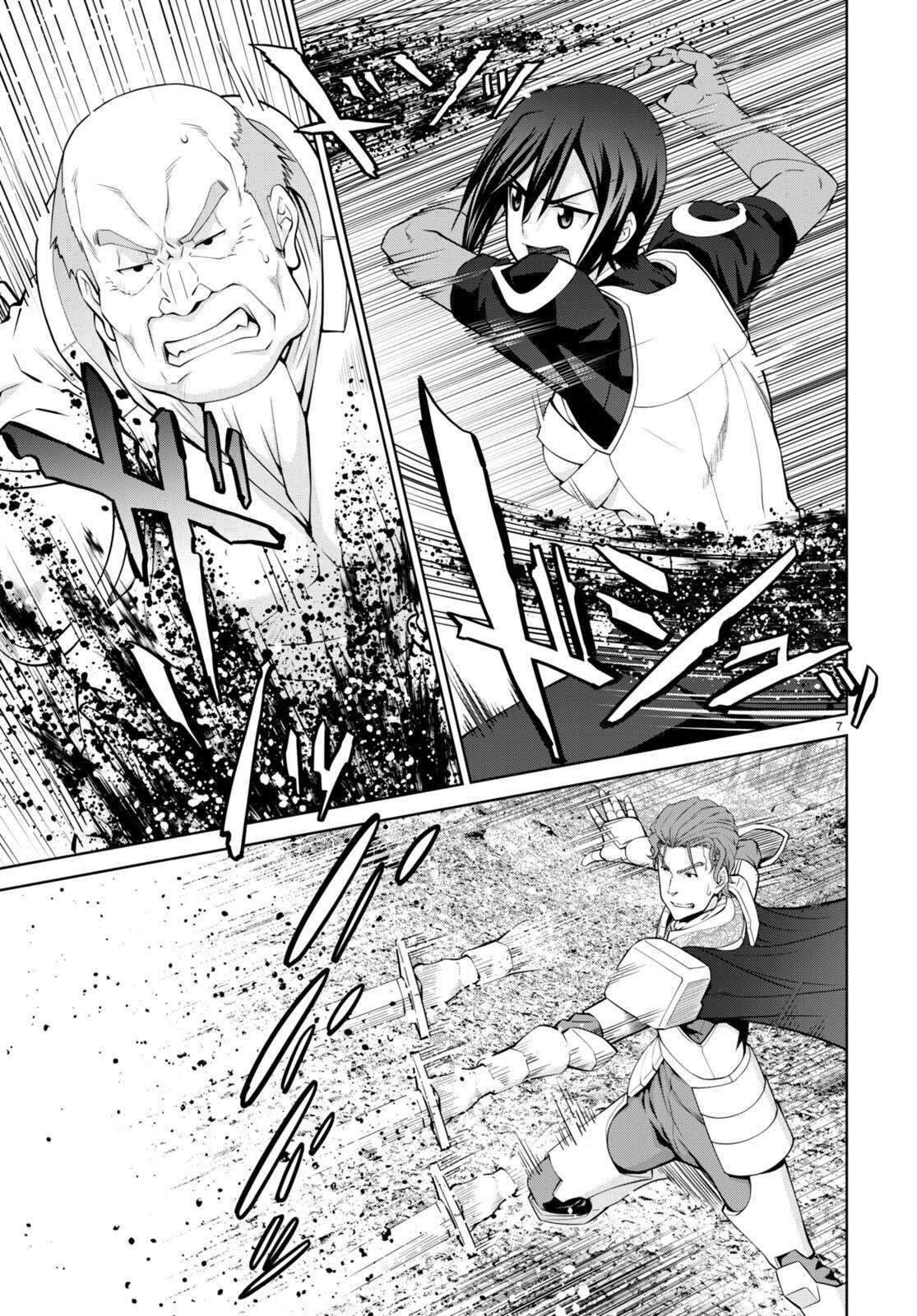 Legend - Chapter 84