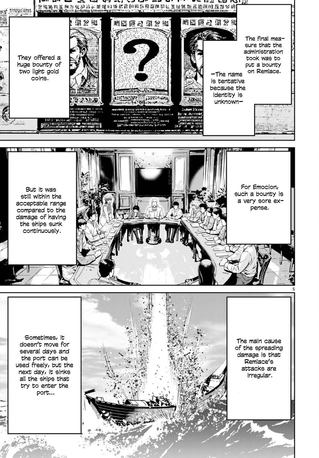 Legend - Chapter 95