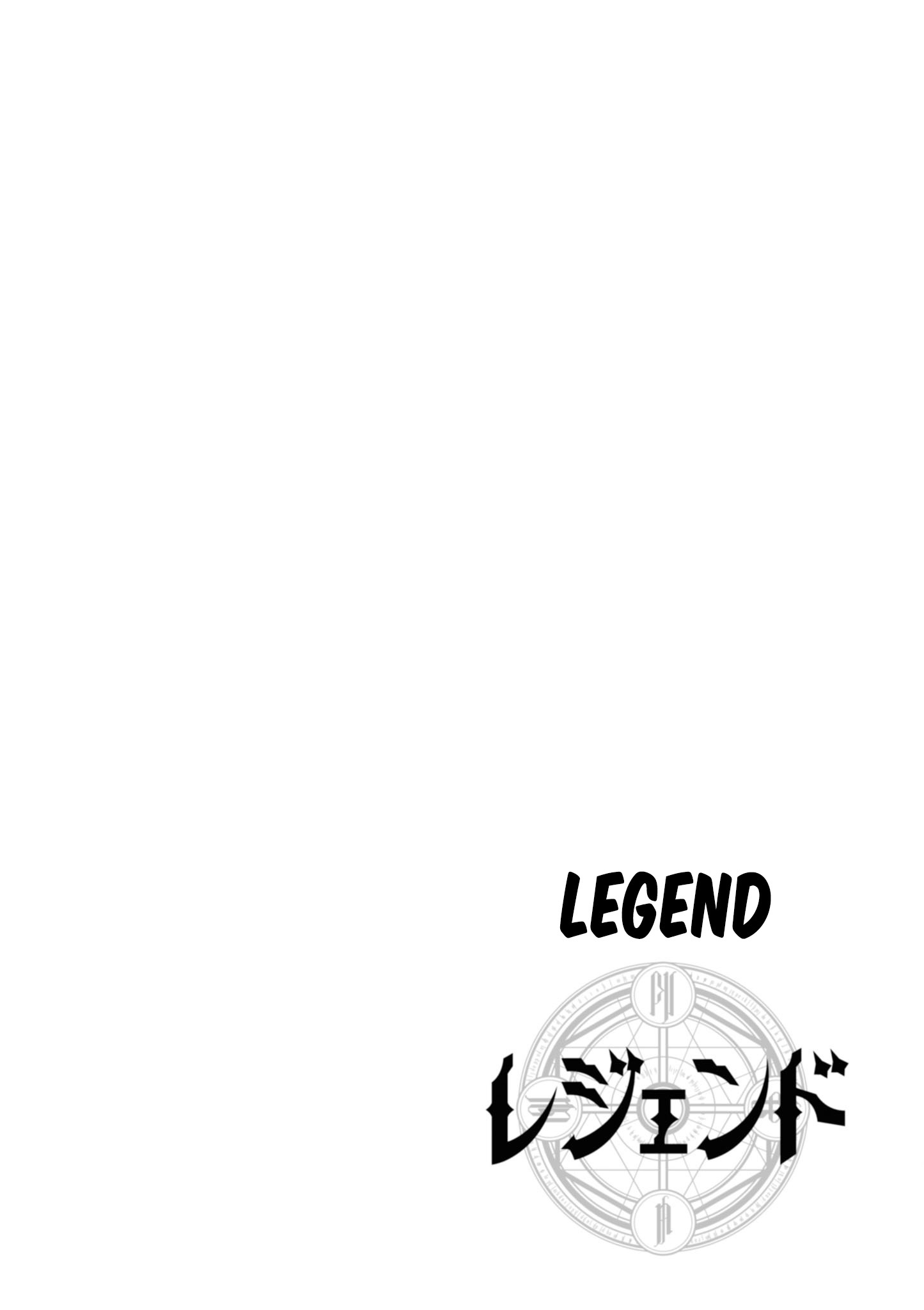 Legend - Chapter 48